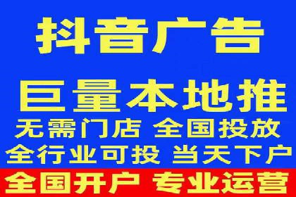 解析百度推广公司的广告创意与执行策略